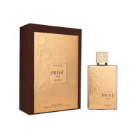 Exclusive Privé Gold (Unisex 80ml EDP) RiiFFS (7119) RiiFFS/18