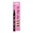 W7 Flick & Grip 2in1 Adhesive Eyeliner (12pcs) (FGAE) (9200) (£1.77/each) A/171