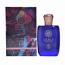 Amwag Enter World (100ml Unisex EDP) Khalis (1134) Arab.C/7