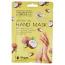 Beauty Formulas Coconut Oil Hand Mask - 1 Pair (3727) (88708)