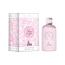 Maria (Ladies 100ml EDP) Prime Collection (3361) ML.A/32