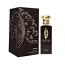 Areeq Al Oud (Unisex 100ml EDP) Nusuk (7843) NUSUK/33