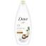 Dove Pampering Shea Butter & Vanilla Shower Gel - 250ml (9364)