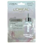 L'Oreal Glycolic-Bright Instant Glowing Serum Face Mask - 22g (0337)