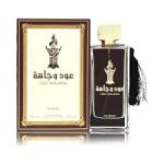 Oud Wajaha (Unisex 100ml EDP) Nusuk (0430) NUSUK/13