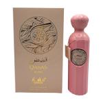 Qasas Blush (Ladies 100ml EDP) Manasik (0900) NB/54