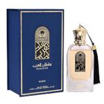 Sultan Al Arab (Mens 100ml EDP) Nusuk (0974) NUSUK/20