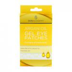 Skin Academy Argan Oil Gel Eye Patches - 4 Treatments (2197) (12197-100) FF.C/10e