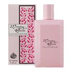 Morning Bloom (Ladies 100ml EDP) Real Time (FRRT206) (1428) C/6