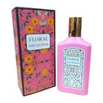 Floral Dream Pink (Ladies 100ml EDP) Fragrance Couture (1442) arab.E/5