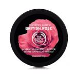 The Body Shop British Rose Instant Glow Body Butter - 50ml (1765) Dove.D/4