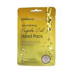 Dermav10 Triple Oil Nourishing Hand Pack (PC1933), Dove A/11