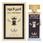 Ameer Al Oud Original (Unisex 100ml EDP) Manasik (0959) Arab.E/2