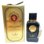 Dirham Gold (Unisex 100ml EDP) Manasik (3097) NB/48