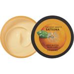 The Body Shop Satsuma Energising Body Butter - 50ml (3196) Dove.D/3