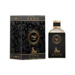 Fahd (Mens 100ml EDP) Prime Collection (3354) ML.A/31