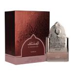 Al Mukhtalif (Ladies 100ml EDP) Nusuk (4027) NUSUK/31