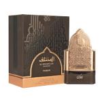 Al Mukhtalif Signature (Mens 100ml EDP) Nusuk (4034) NUSUK/30