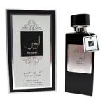 Ameer (Unisex 100ml EDP) Oud Lover (5166) NB/56