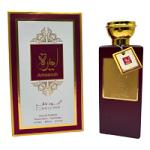 Ameerah (Unisex 100ml EDP) Oud Lover (5180) NB/55