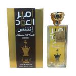 Ameer Al Oudh Intense (Unisex 100ml EDP) Manasik (5205) Arab.E/12