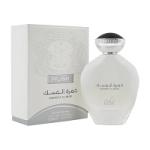 Khumrat Al Musk (Unisex 100ml EDP) Nusuk (5242) NUSUK/23