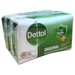 Dettol Original Antibacterial Soap Bar - 3x60g (5496)