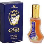 Aroosab (Unisex 35ml EDP) Al-Rehab (2938)