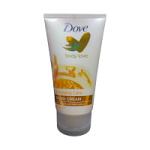 Dove Indulging Care Hand Cream With Oat Milk & Maple Syrup - 75ml (6427), Dove B/24