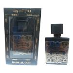 Badr Al Oud (Unisex 100ml EDP) Al-Fakhr (6553) Arab.E/31