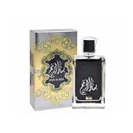 Basat Al Reeh (Unisex 100ml EDP) Rihanah (6801) RIH/4