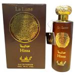 Hissa La Lune (Unisex 100ml EDP) Manasik (7078) Arab.E/32