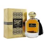 Joudath Al Oud (Unisex 100ml EDP) Nusuk (7123) NUSUK/9