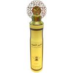 Ameer Al Oud Original Air Freshener (300ml) Nusuk (7652) (Options) N.Air/7