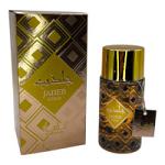 Jadeb Gold (Unisex 100ml EDP) Manasik (8105) NB/49