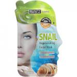 Beauty Formulas Snail Regenerating Facial Mask (2331) (88560) BF/90