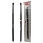 Bourjois Pinceau 9 Lip Brush (3pcs) (8323) (£1.25/each) R/106