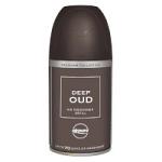 Airpure Designer Collection Deep Oud Air Freshener Refill Tin - 250ml (9257)