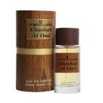 Khashab Al Oud (Mens 100ml EDP) Rihanah (9556) RIH/6