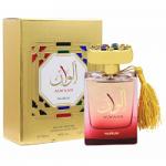 Alwaan (Unisex 100ml EDP) Nusuk (0379) NUSUK/07