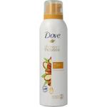 Dove Argan Oil Shower Mousse - 200ml (6pcs) (£1.63/each) (0126) 