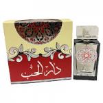 Dar Al Hub (Unisex 80ml EDP) Ard Al Zaafaran (3236) Arab.D/5