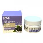 Face Facts Age Defying Night Cream - 50ml (4009) (14009-150) - FF.B/37