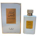 Musk Abiyad (Unisex 100ml EDP) Manasik (2939) Arab.E/3