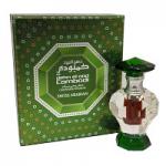 Dehn El Ood Cambodi Perfume Oil (3ml) Swiss Arabian (3295)