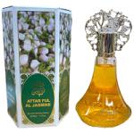 Attar Ful Al Jasmine (Unisex 100ml EDP) Saffron (8033) SF/11