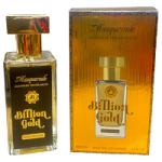 Billion Gold (Mens 50ml EDC) Masquerade (1400)