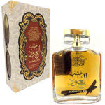 Khasab Al Oud (Unisex 100ml EDP) Ard Al Zaafaran (2816) Arab.B/19.a