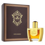 Oud Maknoon (Unisex 45ml EDP) Swiss Arabian (3668) ML.A/8