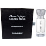 Secret Musk Perfume Oil (12ml) Swiss Arabian (1342)